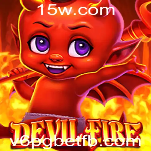 Explorando o Mundo Fascinante de DevilFire: Regras e Estratégias