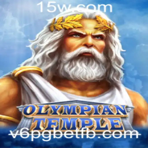 Explorando o Mundo do Jogo OlympianTemple: Regras, Estratégias e Aventuras