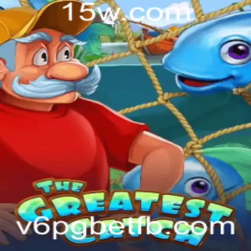 TheGreatestCatch: O Novo Fenômeno dos Jogos de Pesca